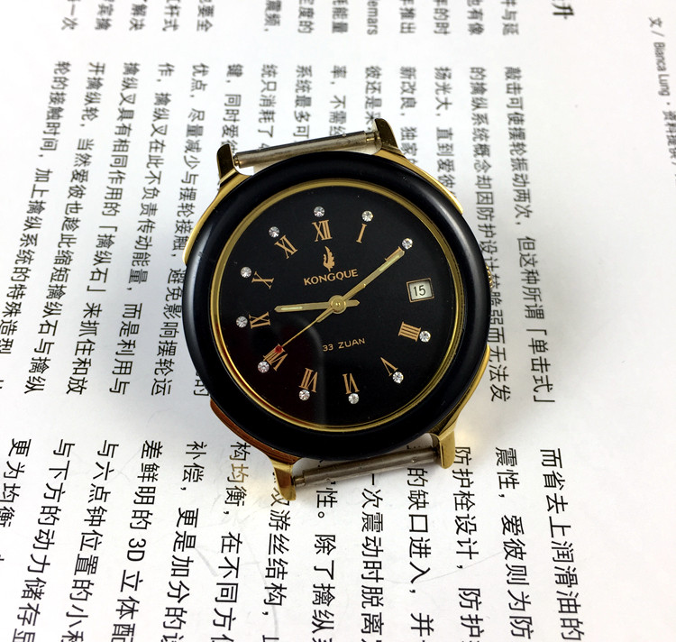 [Guangguang Shop] Fabbrica di  - Jewellery Watches recensione e prezzo