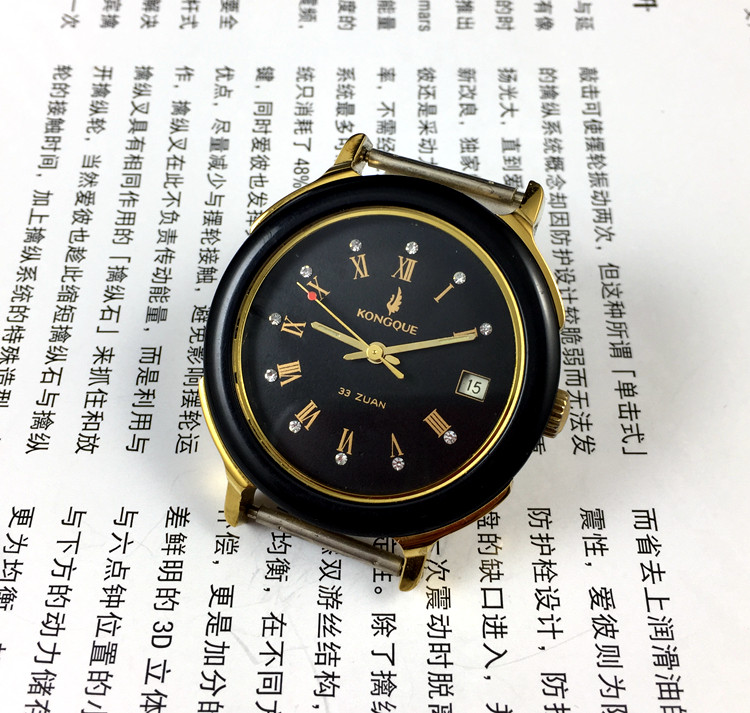 [Guangguang Shop] Fabbrica di  - Jewellery Watches recensione e prezzo
