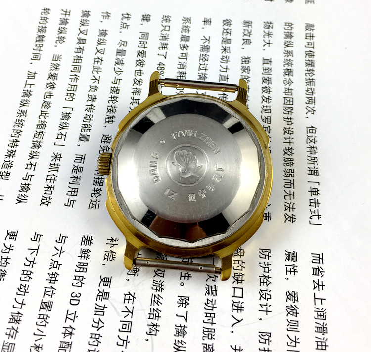 [Guangguang Shop] Fabbrica di  - Jewellery Watches recensione e prezzo