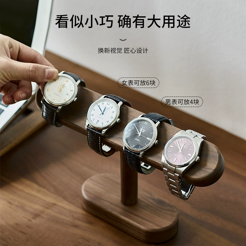 Espositore per Orologi in Legn - High Jewelry Watches recensione e prezzo